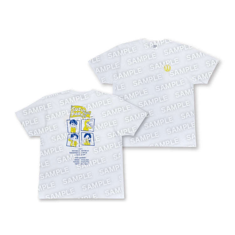 【すずしょうと】本人が決めた色Tシャツ(すず)