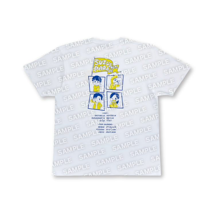 【すずしょうと】本人が決めた色Tシャツ(すず)