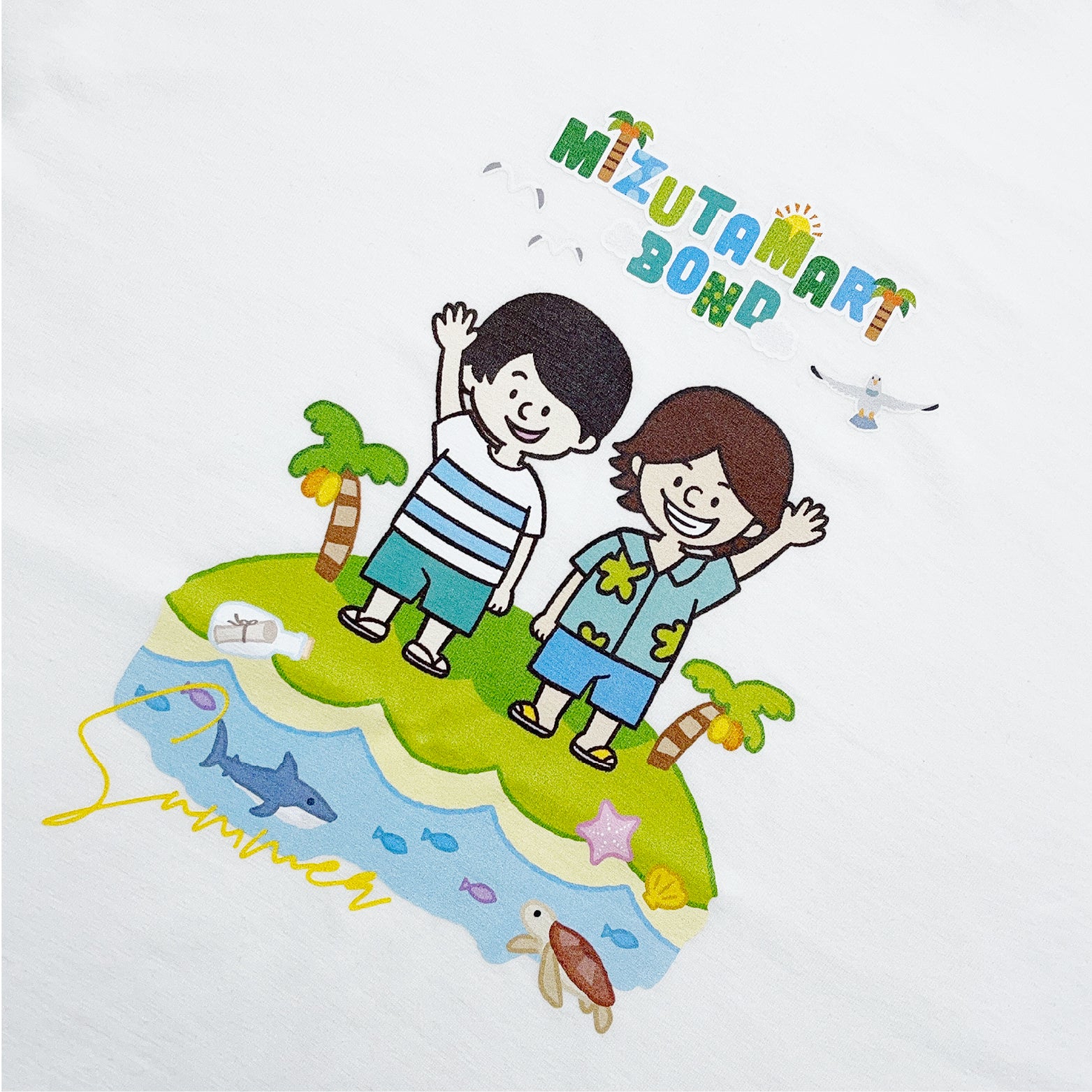 【水溜りボンド CAFE&SHOP】Tシャツ