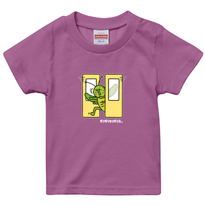 【ふざけファクトリー】ギリギリキリギリスキッズTシャツ