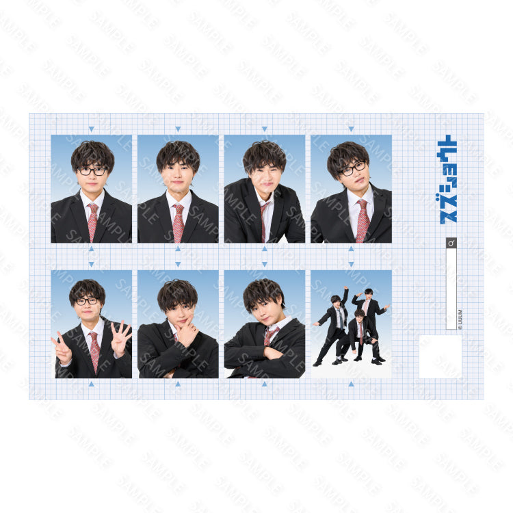 【すずしょうと】コウジロウの証明写真(履歴書用)