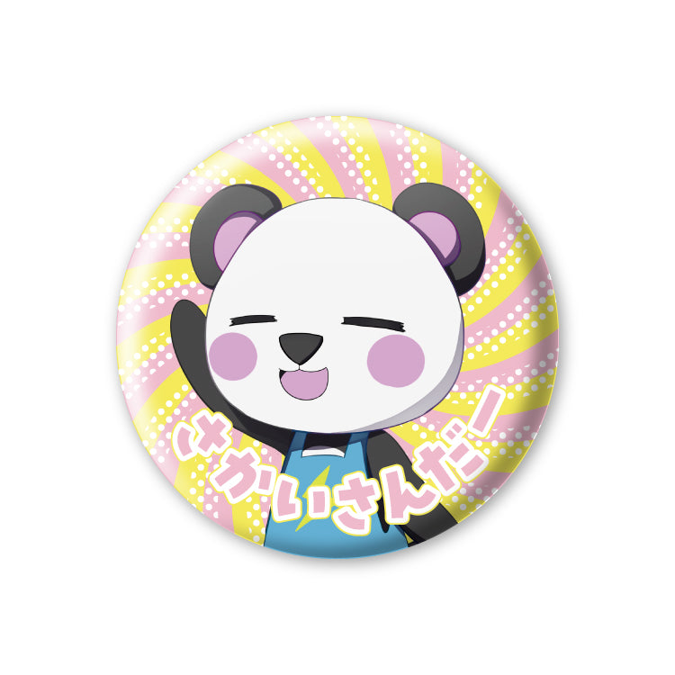 【カズゲームズ】10周年記念 缶バッジ(さかいさんだー)