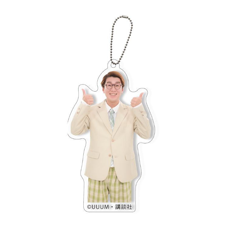 【ボンボンTV】飛び出す!ARアクリルキーホルダー