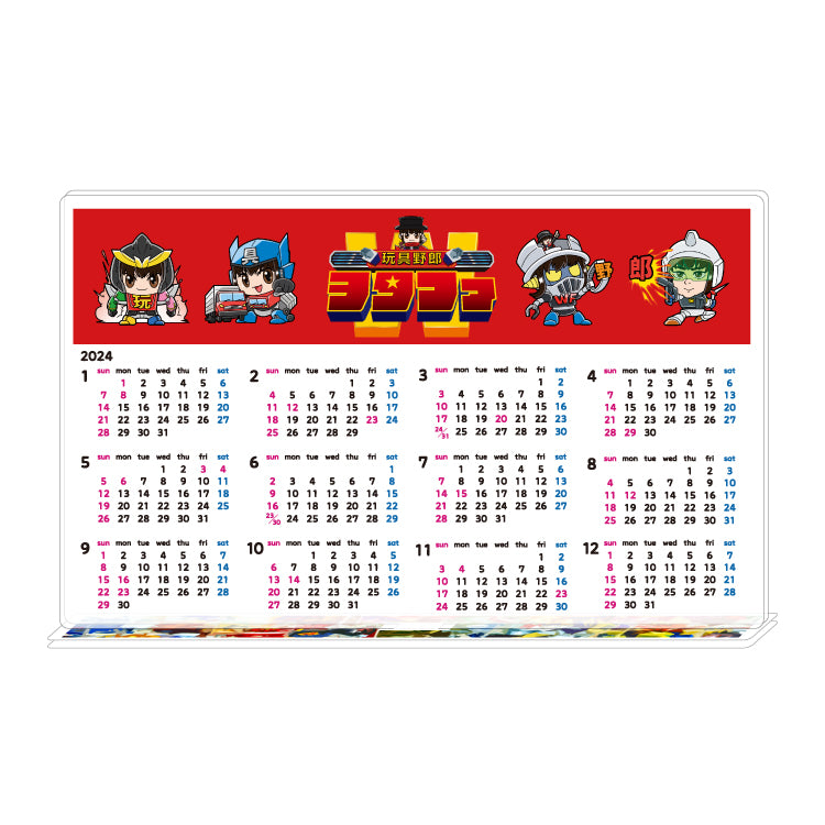 【ヲタファ】2024アクリルカレンダー