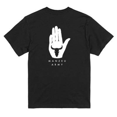 まんぜう軍Tシャツ(モノトーン)