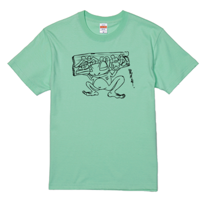 【釣りよかでしょう。】カエルTシャツ(ブラックイラスト)