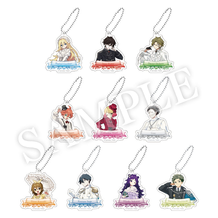 真田まこと展 トレーディングアクリルキーホルダー(全10種)