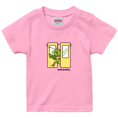 【ふざけファクトリー】ギリギリキリギリスキッズTシャツ