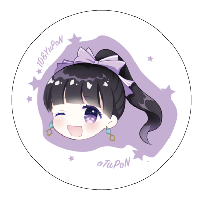 1D&ゆーぽんオリジナルグッズ(丸型クッション)