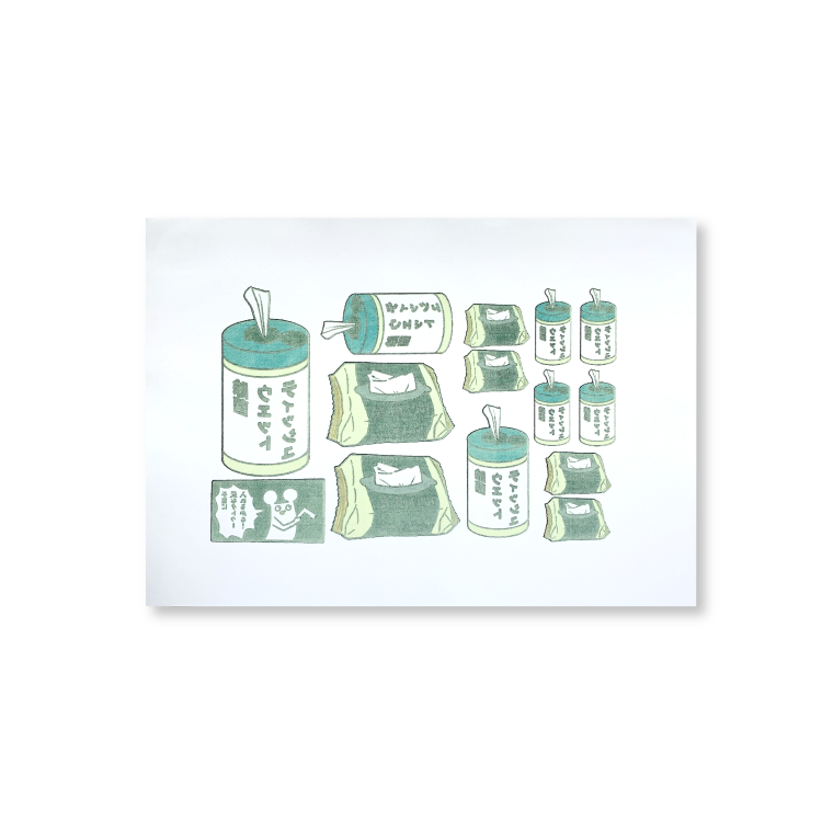 【はじめまして松尾です】手首に変なタトゥーいれるからぁ!のタトゥシール