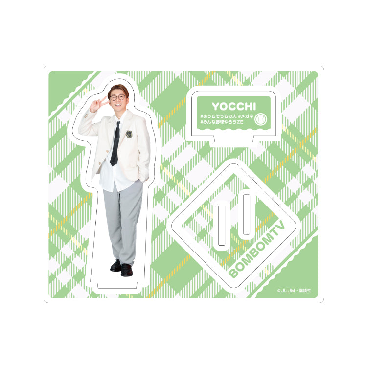 【ボンボンTV】推し活グッズ アクリルスタンド(よっち 制服ver)