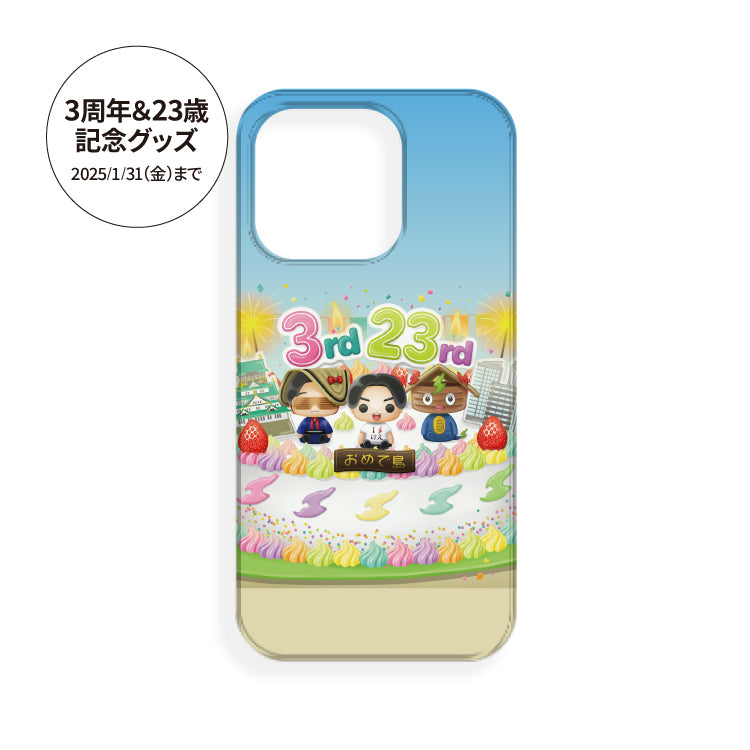 けえ【島育ち】3周年&生誕記念!こだわりiPhone 14 Pro クリアケース