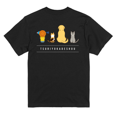 【釣りよかでしょう。】両面Tシャツ(ブラック)