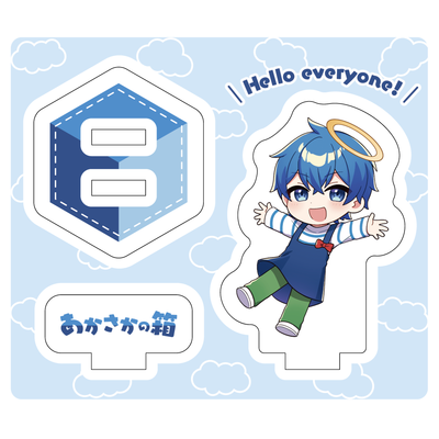 【あかさかの箱】アクリルスタンド(ミニあかさか)