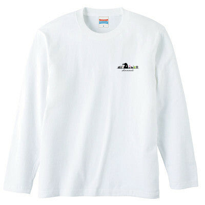 【はまちこちゃんねる】ロンT◇ゴリラを添えて◇(ホワイト)