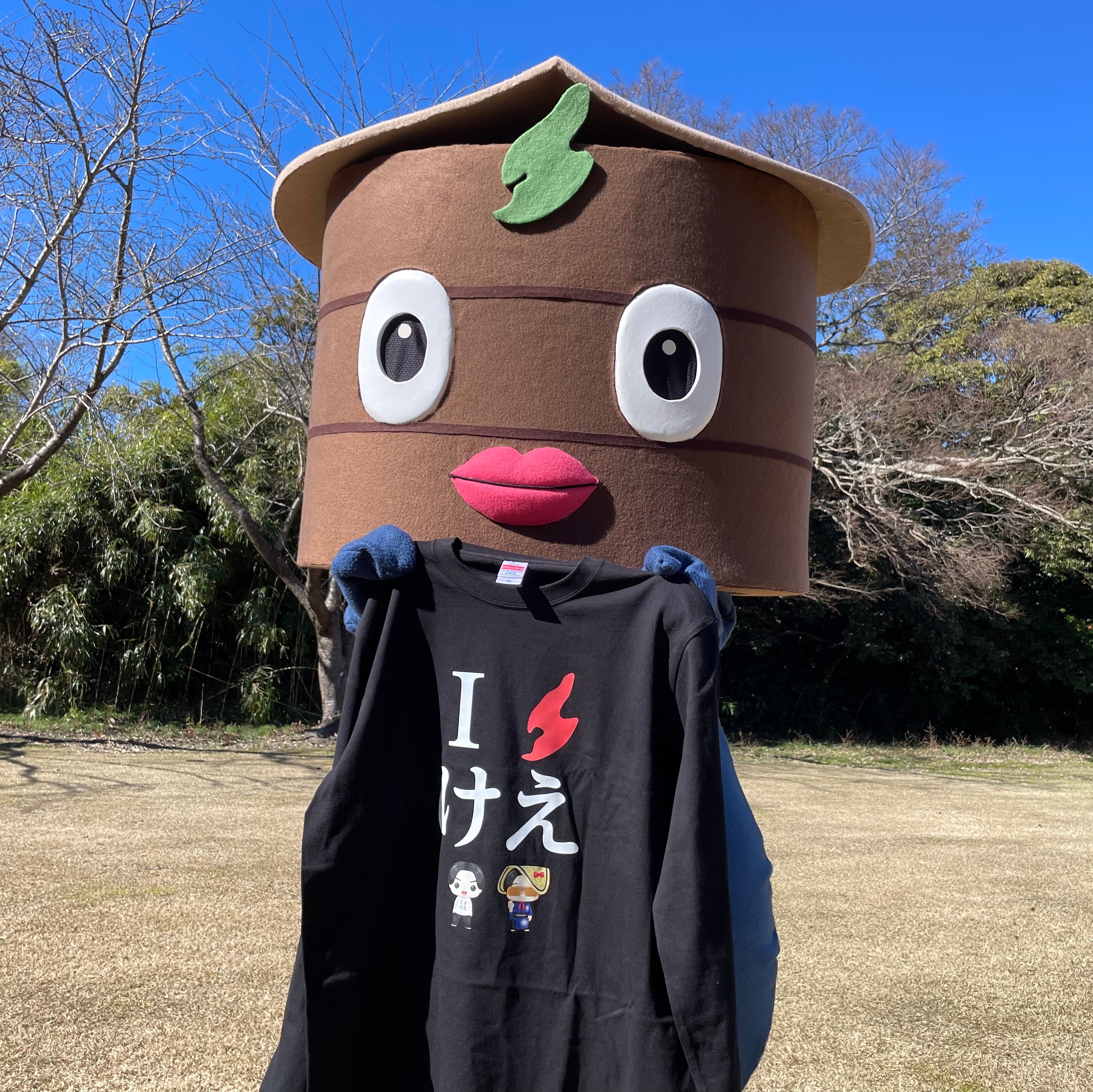 けえ【島育ち】ロンT(白文字)