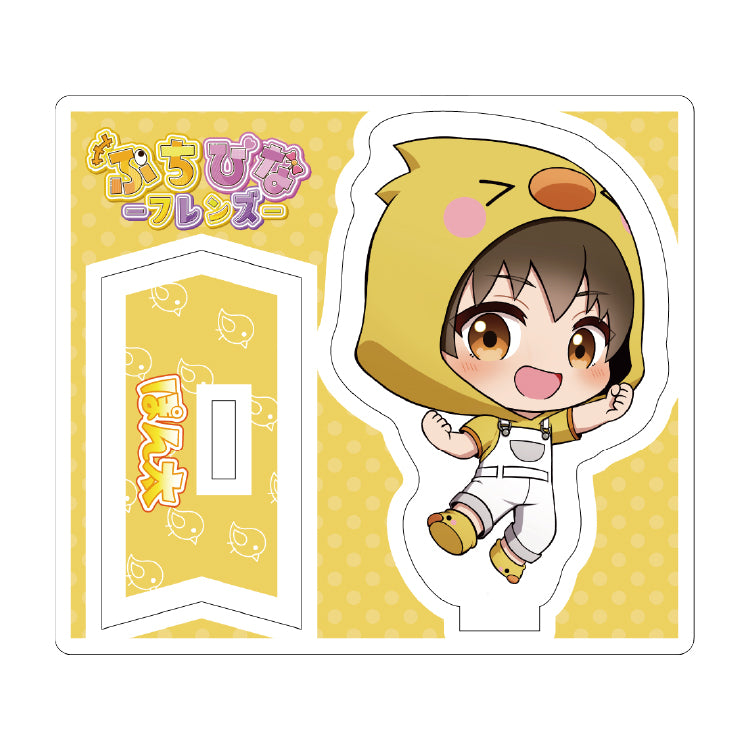 【ぷちひなフレンズ】アクリルスタンド2024(ぽん太)