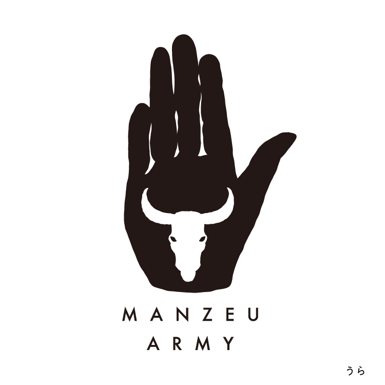 まんぜう軍Tシャツ(モノトーン)