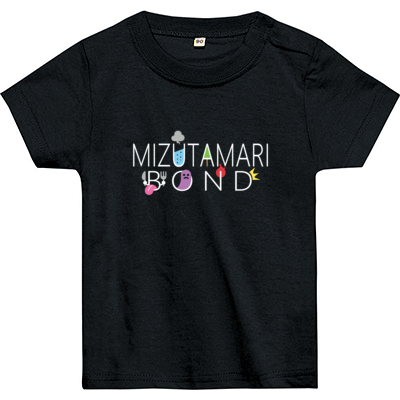 【水溜りボンド】ベビーTシャツ(白ロゴ)