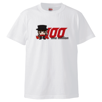 【ヲタファ】100万人記念Tシャツ(ホワイト)