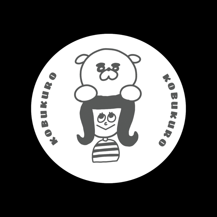 KOBUKUROポーチ〜黒豆〜