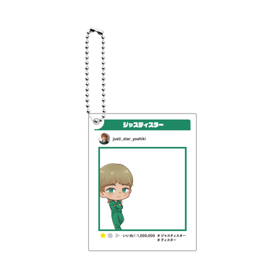 【ジャスティスター】24SM SNSアクリルキーホルダー(よしき)