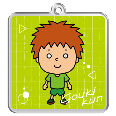 【ゴウキブック】アクリルキーホルダー ゴウキくん