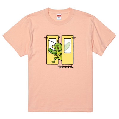 【ふざけファクトリー】ギリギリキリギリスTシャツ