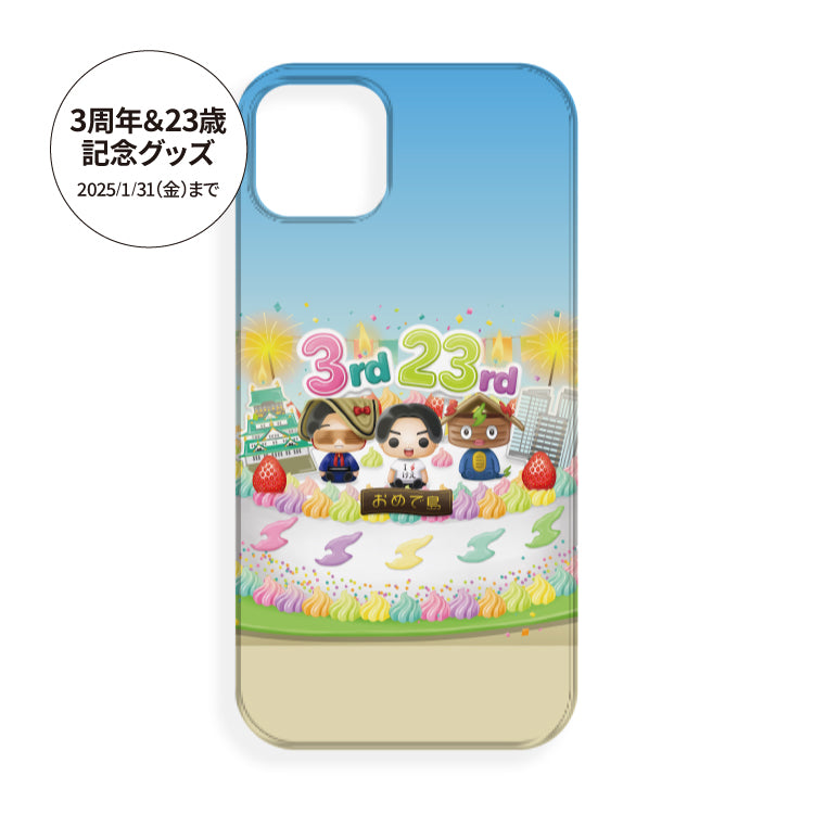 けえ【島育ち】3周年&生誕記念!こだわりiPhone 14 Plus クリアケース