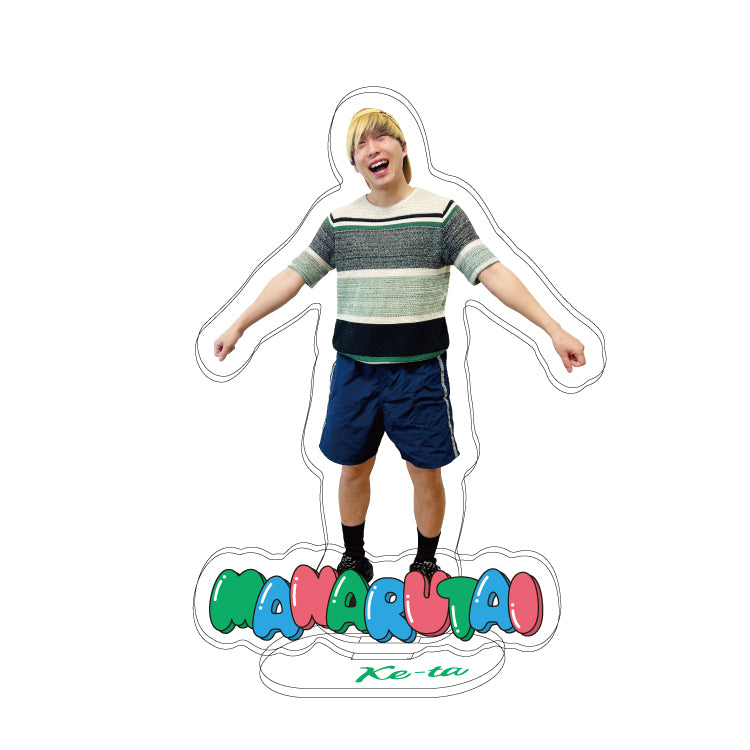 【マナル隊】5周年記念 アクスタ(けーた)