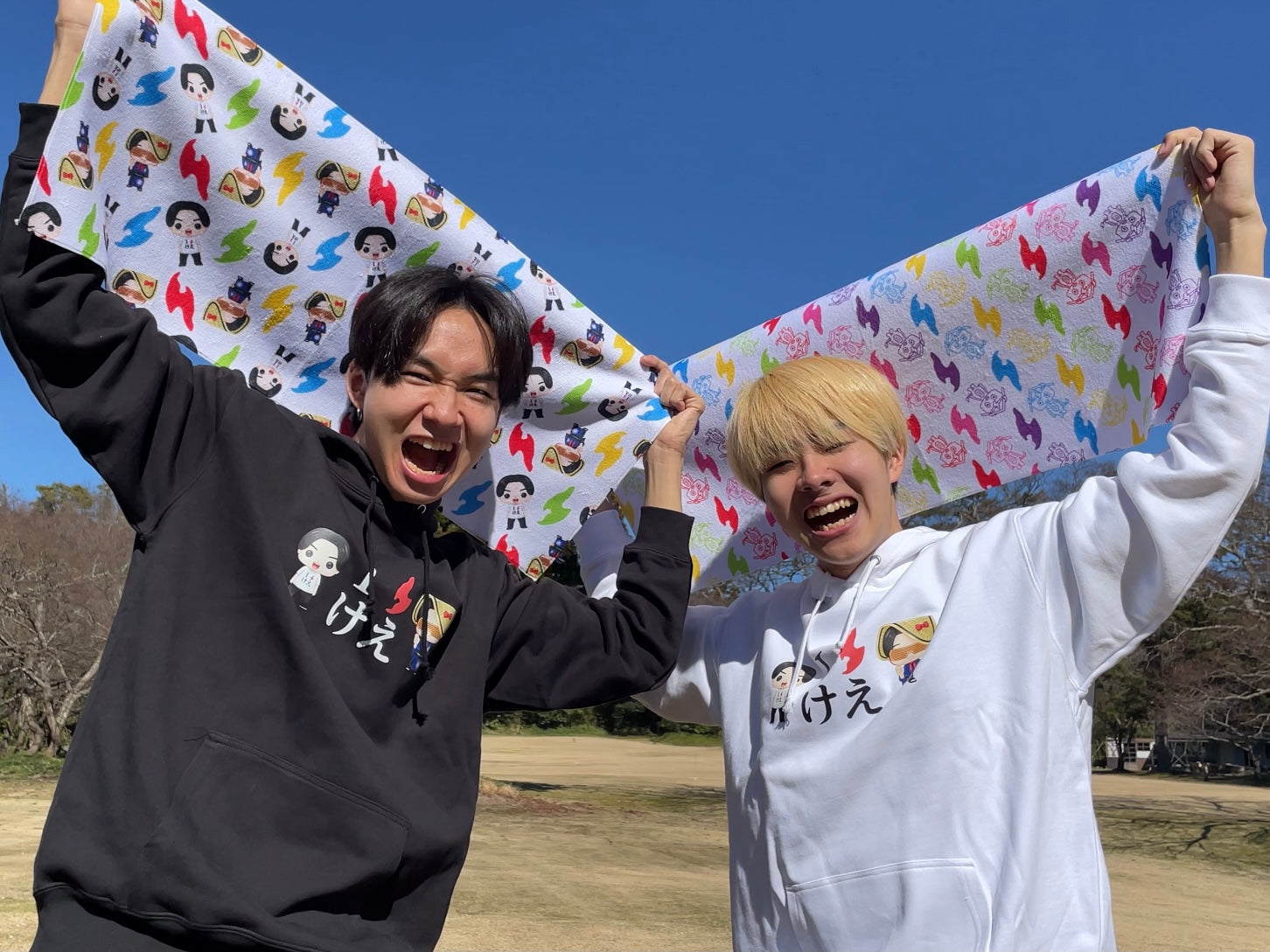 けえ【島育ち】フェイスタオル(ガシマくん)