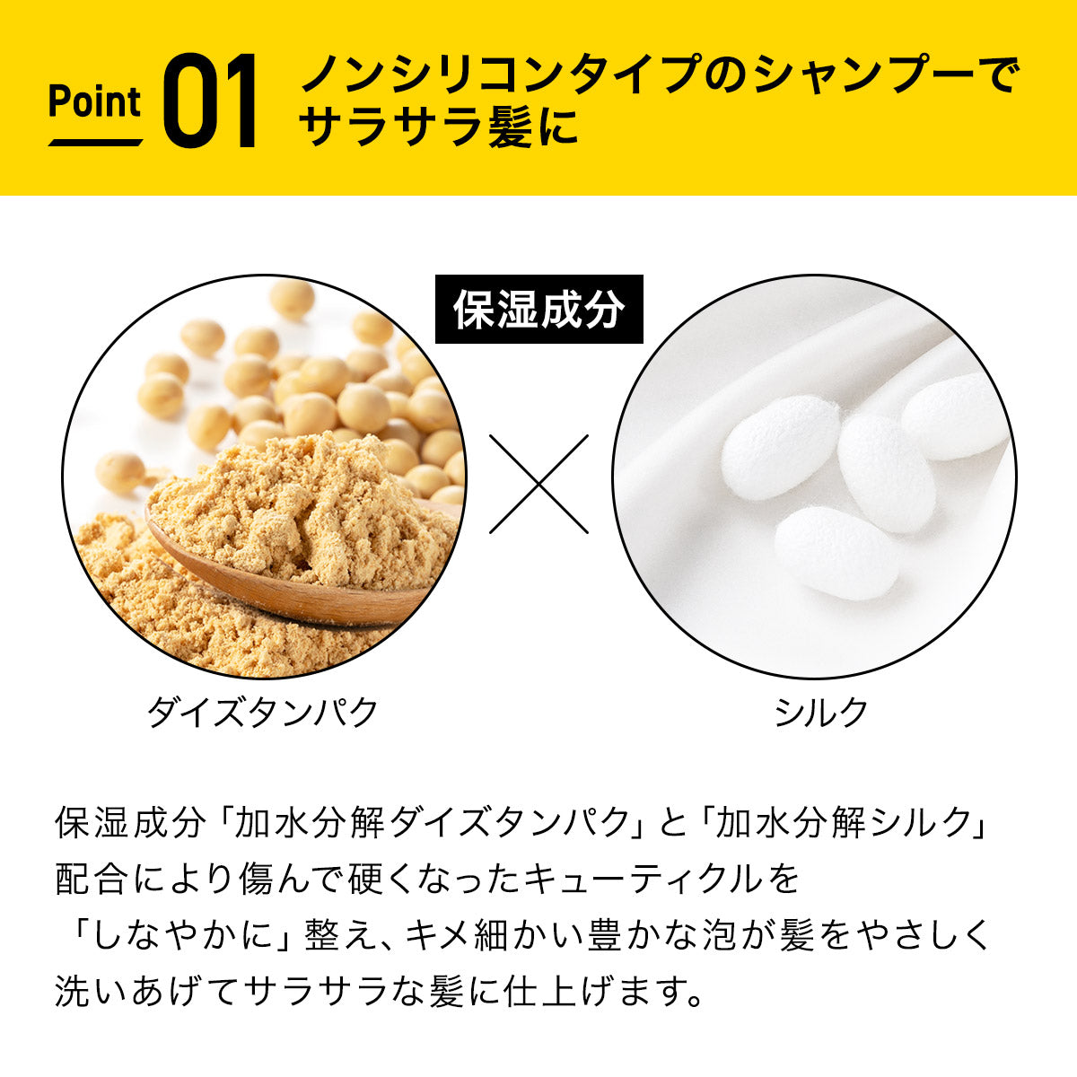 EXGEE 全商品セット