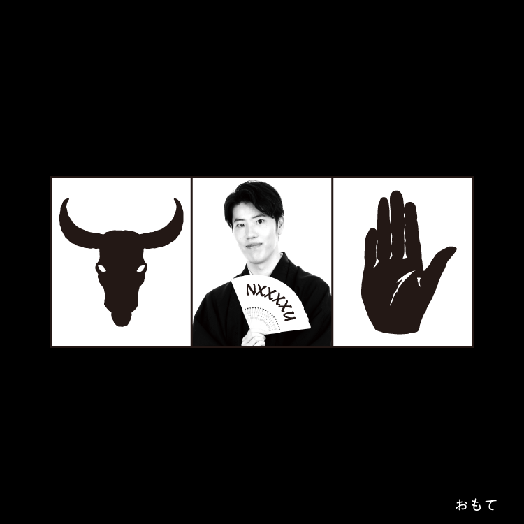 まんぜう軍Tシャツ(モノトーン)