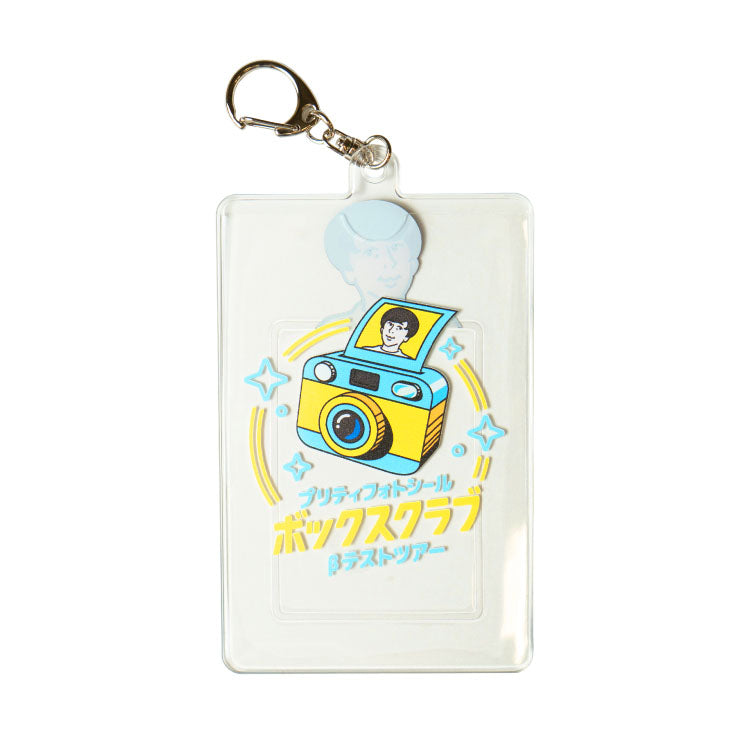 プリティフォトシールボックスクラブβテストツアーチェキホルダー