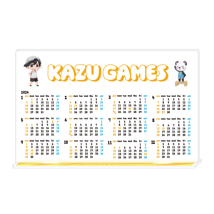 【カズゲームズ】10周年記念 2024年アクスタカレンダー(オレンジ)
