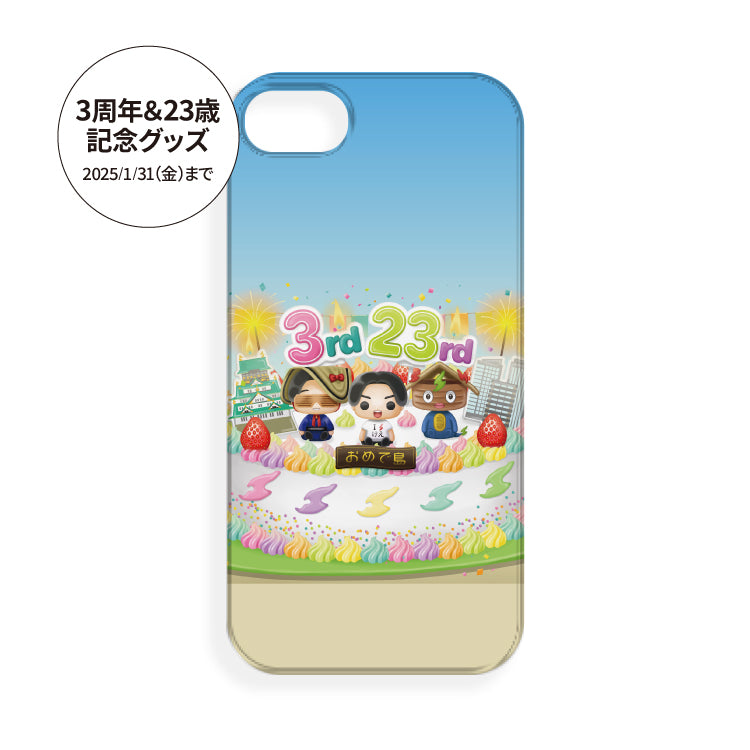 けえ【島育ち】3周年&生誕記念!こだわりiPhone SE(第2/第3世代)/iPhone 8/iPhone 7クリアケース