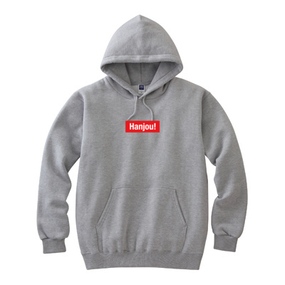 Hanjou!パーカー(ロゴ赤ver.)