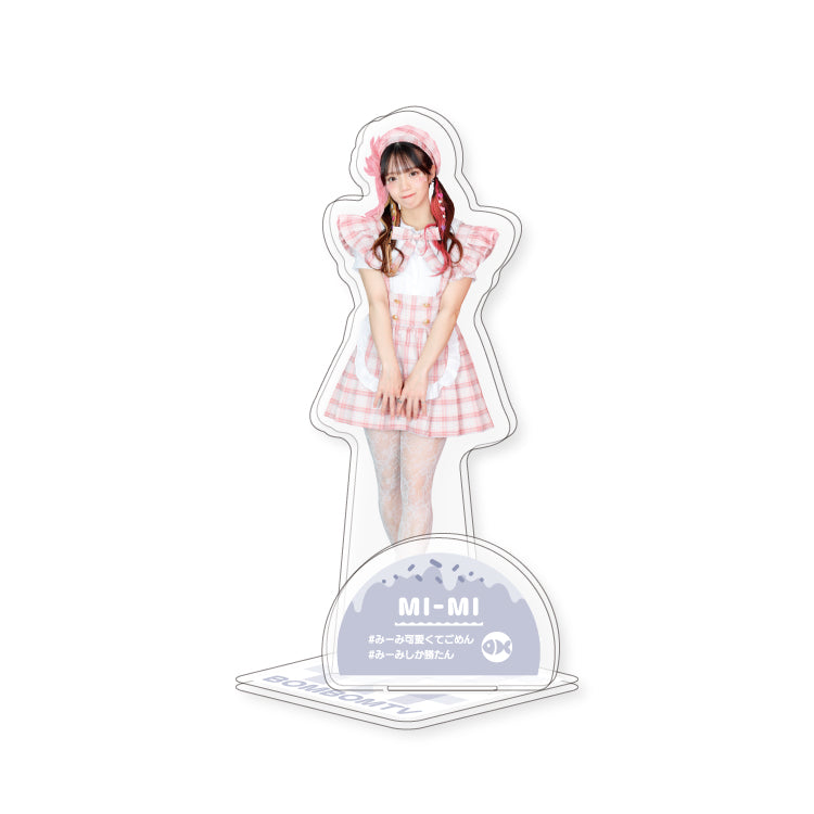 【ボンボンTV】推し活グッズ アクリルスタンド(みーみ アイドルver)