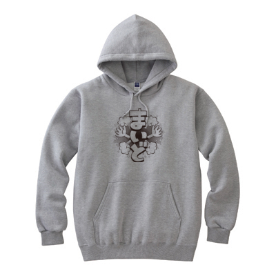 まいど(フーデッドパーカー)