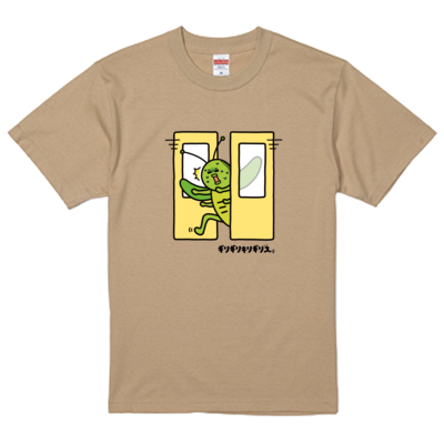 【ふざけファクトリー】ギリギリキリギリスTシャツ