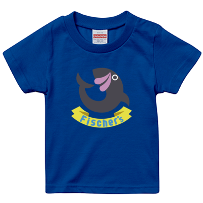 【フィッシャーズ】ロゴキッズTシャツ グレーロゴ(前面)