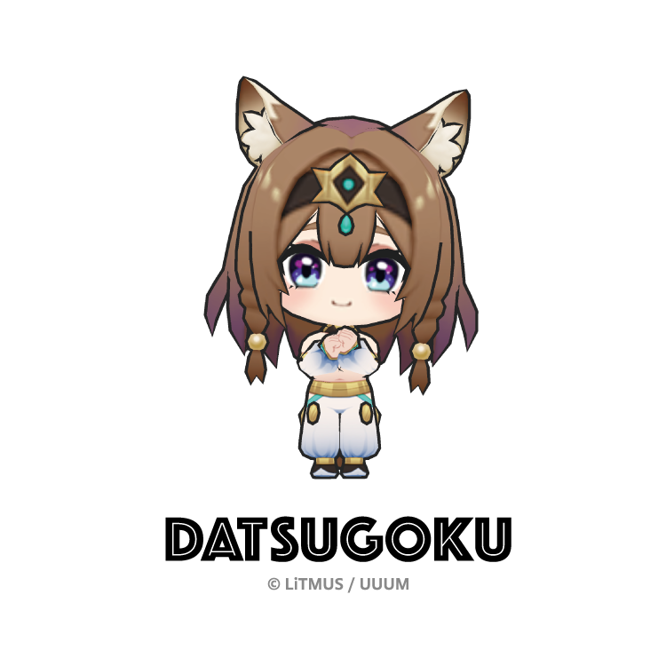 【脱獄ごっこPRO】Tシャツ リズ(ホワイト)