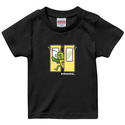 【ふざけファクトリー】ギリギリキリギリスキッズTシャツ