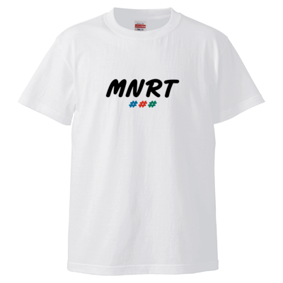 【マナル隊】 はじめてのTシャツ(ホワイト)