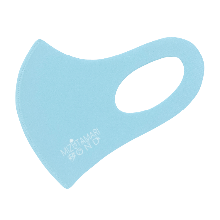 【水溜りボンド】マスク(ブルー)