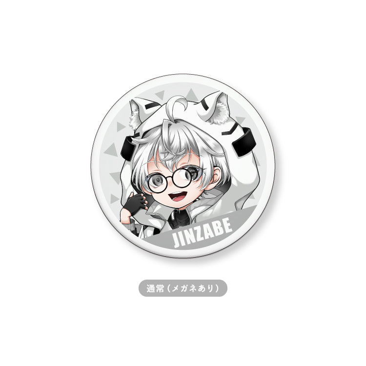 【じんざべす】缶バッチ2024(メガネあり)