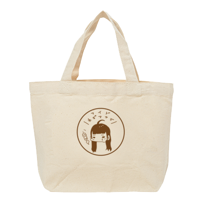 ま、ねぎま苦手で食べられないんだけどね。(白ねぎ)