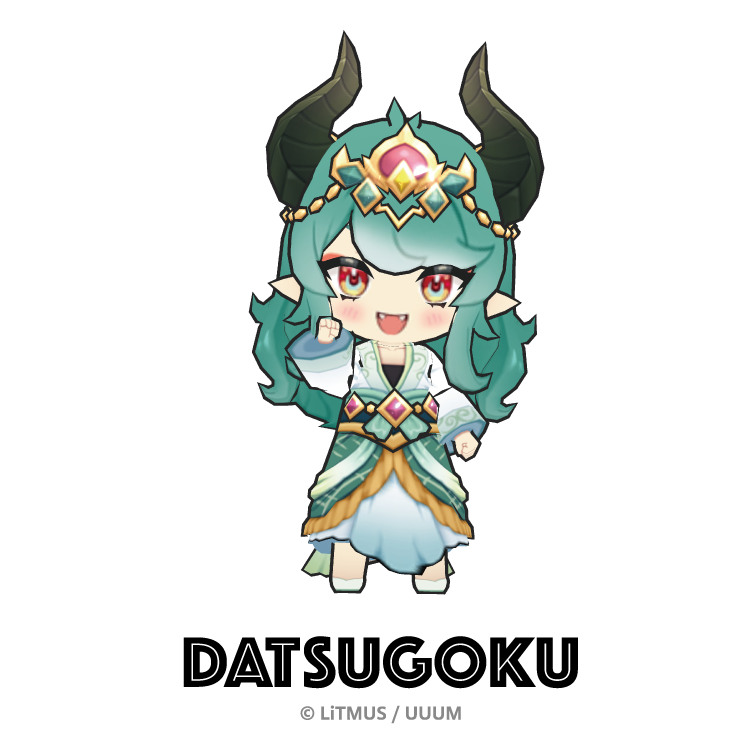 【脱獄ごっこPRO】Tシャツ 竜巫女ミヅハ(ホワイト)