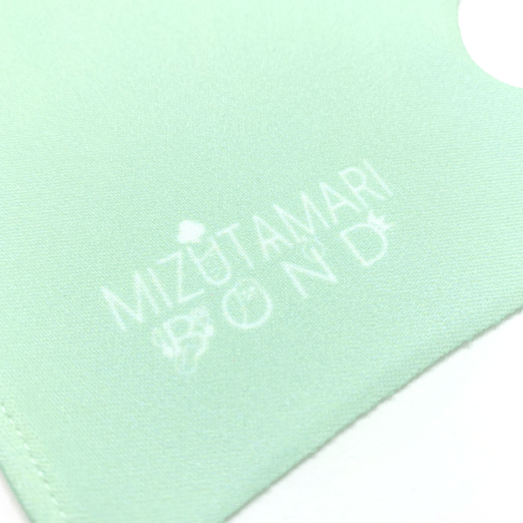 【水溜りボンド】マスク(グリーン)