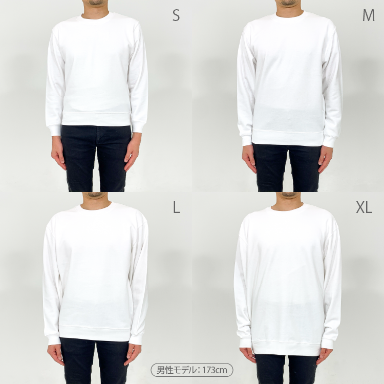 くうやに足を乗っけられたシルバーカースウェット(ブラック)